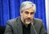 گزارش کانال اردو از «همایش اقبال لاهوری» 