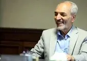 بانک صادرات ایران برای حمایت از سازندگان تجهیزات صنعت پتروشیمی تفاهم‌نامه پنج جانبه امضا کرد
