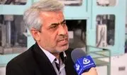 راه اندازی سامانه‌ کسب و کار در شهرکرد