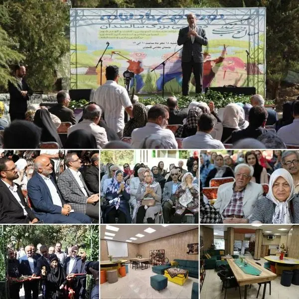 سالمندان شهر تهران از امروز صاحب پاتوق اختصاصی شدند