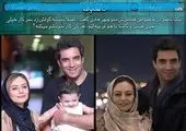 عکس یادگاری یکتا ناصر در یک مراسم + عکس