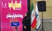 کدام استارت‌آپ‌ها در سومین رویداد «استان‌آپ» در استان سمنان حضور داشتند؟