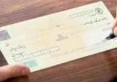 تشکیل کمیته تحقیق درباره ناآرامی های اخیر 