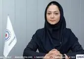 انتخاب مدیر بیمه سامان به عنوان دبیراول کارگروه حسابرسی سندیکای بیمه گران

