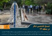بازدید "محمد مهدی عزیزی" مدیرعامل سازمان مدیریت پسماند شهرداری تهران از منطقه ۱۶