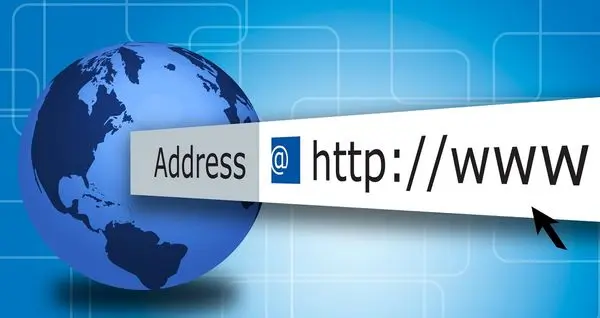 تعیین تعرفه اینترنت برعهده کیست؟