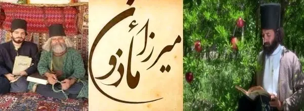 معرفی شاعر نامدار قشقایی ها به مخاطبان کردزبان