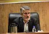 سلام مرا برای این خداحافظی، پذیرا باشید.