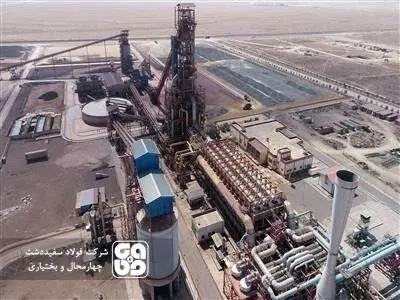 پیشرفت ۸۴ درصدی فولادسازی سفید دشت چهارمحال و بختیاری
