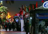 بیمه نامه زائرین عتبات عالیات بیمه آسیا


