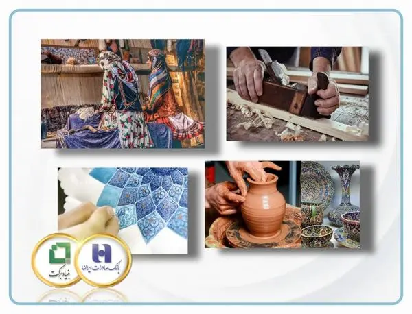 ٨ هزار و ١٣٣ فقره تسهیلات بانک صادرات ایران به طرحهای اشتغالزایی بنیاد برکت