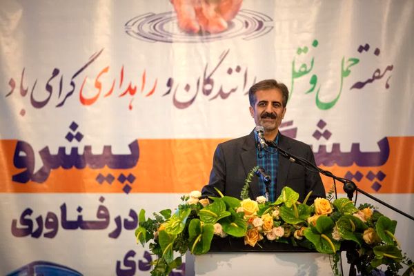 تجلیل از 230  راننده و راهدار  در هفته حمل ونقل، رانندگان و راهداری

