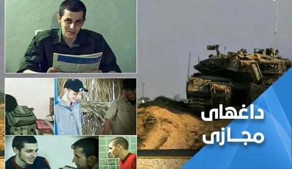 ترند هشتگ « الوهم المتبدد» در شبکه های اجتماعی فلسطینی