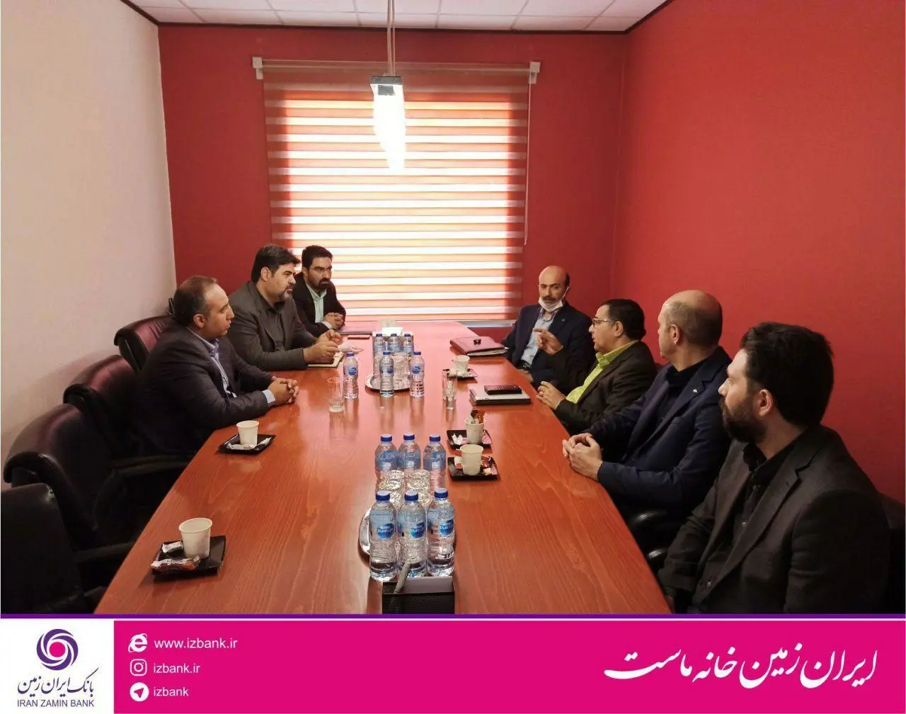 بازدید مدیران استانی بانک ایران زمین از مجتمع صنعتی ماموت

