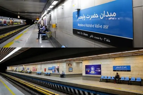 مترو میدان حضرت ولی عصر (عج) و شهرک شریعتی ۱۰ساله شدند

