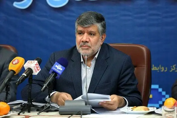 نقش کلیدی صندوق ضمانت صادرات در حمایت از صادرات