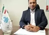 Pwa به کمک ios آمد