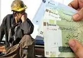  اختتامیه رویداد شتاب و  نمایشگاه تخصصی میناکاری با عنوان گردش مینا ۲