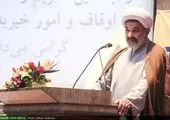 بعنوان یک وظیفه انقلابی و ابلاغ رسالت شهدا کاندید شدم.
