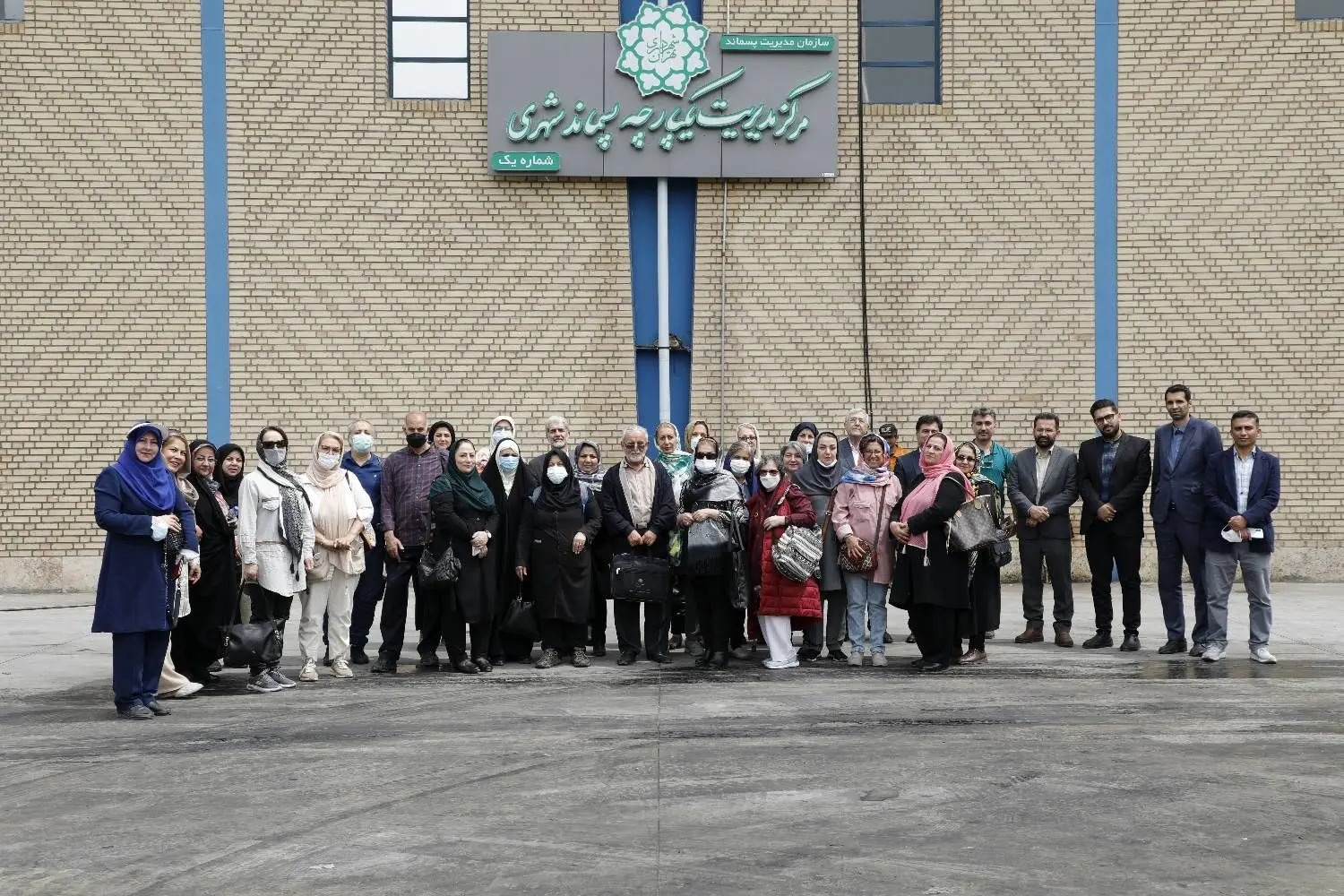 نخستین بازدید دبیران خانه های محیط زیست مناطق 22 گانه از اولین مرکز مدیریت یکپارچه پسماند شهری