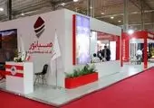 پیام تبریک مدیرعامل صبانور به رئیس جدید ایمیدرو

