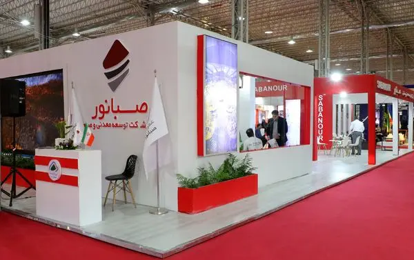 حضور درخشان صبانور در نخستین نمایشگاه معدن غرب کشور


