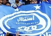 موسیمانه انتخاب مناسبی برای قهرمانی در آسیاست