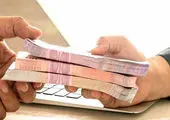 افتتاح حساب غیرحضوری در بانک دی