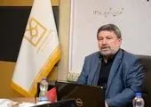 پذیرش مسافر از ایستگاه متروی کیان شهر آغاز شد