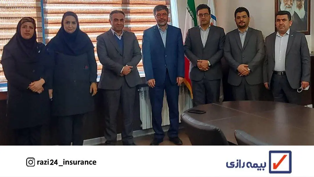 طرحِ ارتقاء رتبه بندی نمایندگان بیمه رازی اجرایی میشود.
