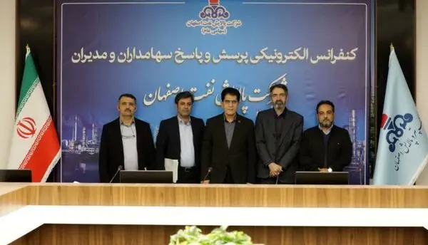 افزایش 3 درصدی درآمدهای پتروپالایش اصفهان  در سال جاری

