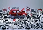 دلایل واردات 13 هزار دستگاه خودرو در نیمه نخست 97