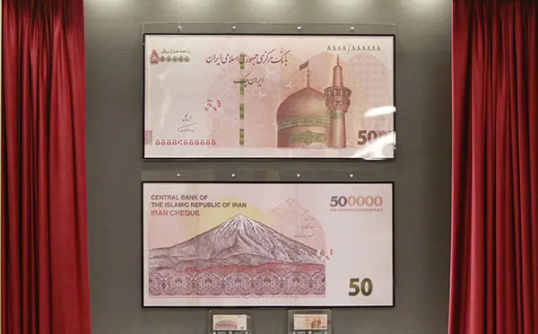 رونمایی از ایران چک جدید پانصدهزار ریالی