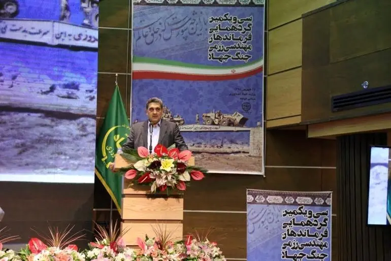 ضرورت تبیین نقش مهندسی رزمی جنگ جهاد در پیروزی‌های دوران دفاع مقدس