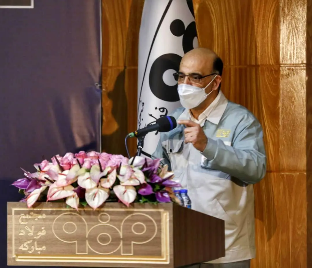 فولاد مبارکه بزرگترین تولید کننده آهن اسفنجی 