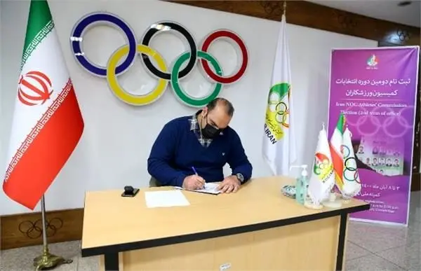 بهداد سلیمی چراغ اول را روشن کرد