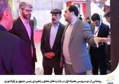 جهش ارتباطی شمال‌غرب کشور/ ثبت سرعت ۲.۲۶۹ گیگابیتی 5G همراه اول در آذربایجان غربی