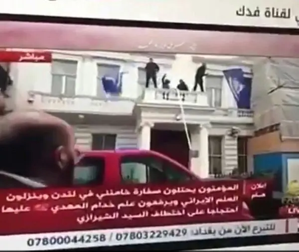 دستگیری متعرضان به سفارت
کشورمان
در لندن