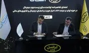 امضای تفاهم‌نامه ایرانسل با دو شرکت در حوزه خدمات دیجیتال
