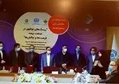 برگزاری کمیته تخلفات نمایندگان بیمه آرمان
