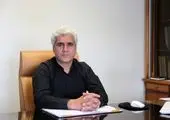 بهره برداری از سیستم ارتقاء کیفیت آب شرب شهر فرمهین

