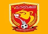 پرونده بدهی پرسپولیس به شهر خودرو بسته شد