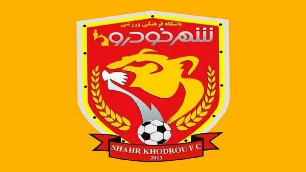 انتظار کسر امتیاز از پرسپولیس را داریم