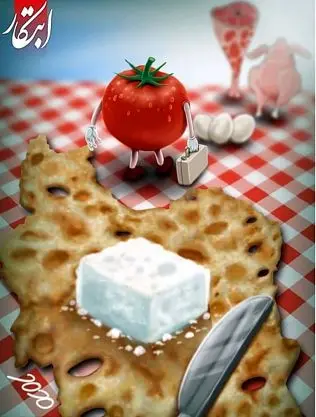 خوراک مردم 36 درصد گران شد+عکس