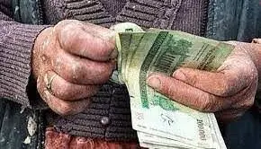 هنوز رقم افزایش حقوق کارگران تعیین نشده است