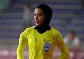 آخرین وضعیت میزبانی رقابت های قهرمانی فوتسال آسیا