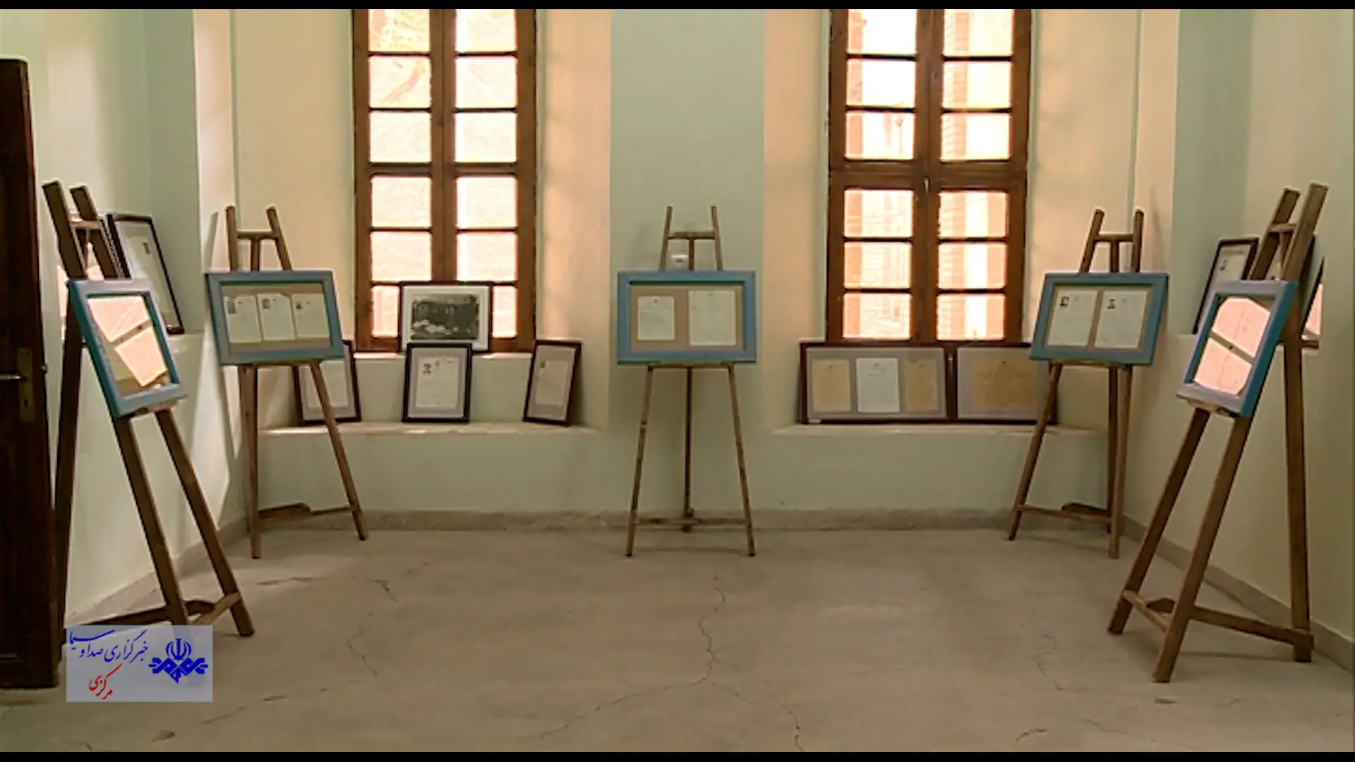 تأسیس موزه اسناد تاریخی شهرداری اراک