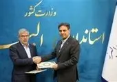 مهندس کریمی: پروژه ملی فیبر نوری، گامی اساسی در تحول ارتباطات کشور