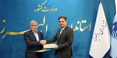 اتصال ۵۰۰ هزار منزل و کسبوکار به فیبر نوری تا پایان سال