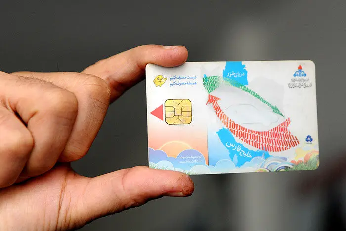 آغاز طرح پایش کارت‌های هوشمند سوخت در زاهدان